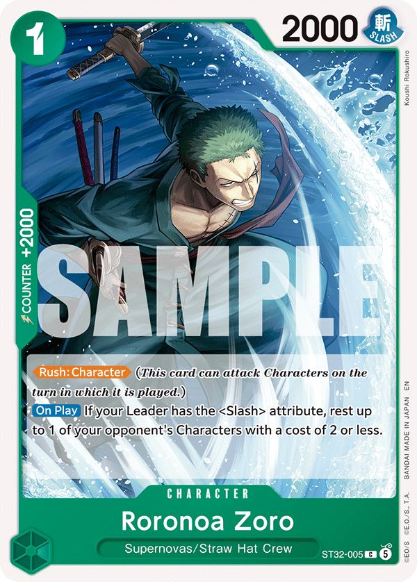 Roronoa Zoro (ST32-005) · Cardmarket 카드 900302