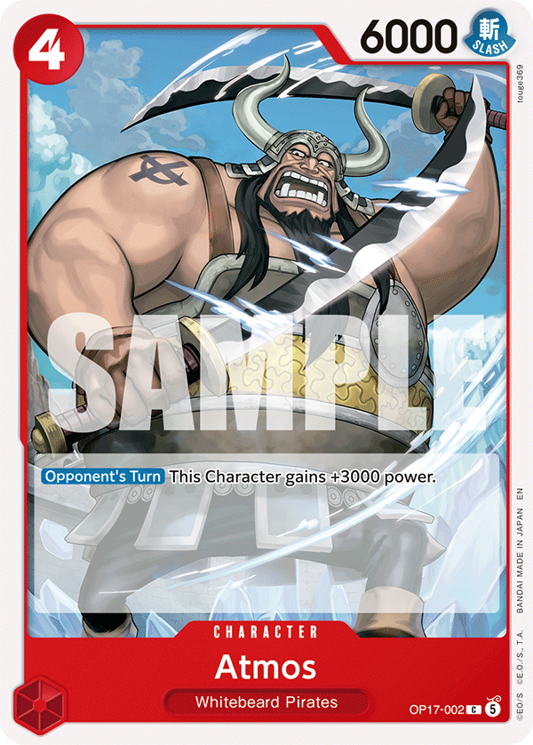 Atmos (OP17-002) 카드 이미지