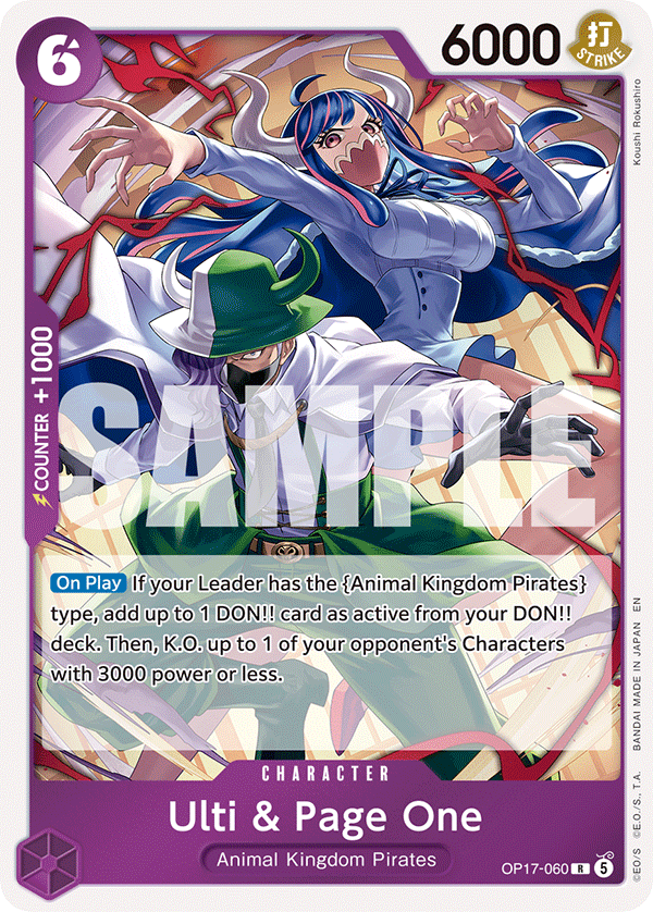 Ulti & Page One (OP17-060)