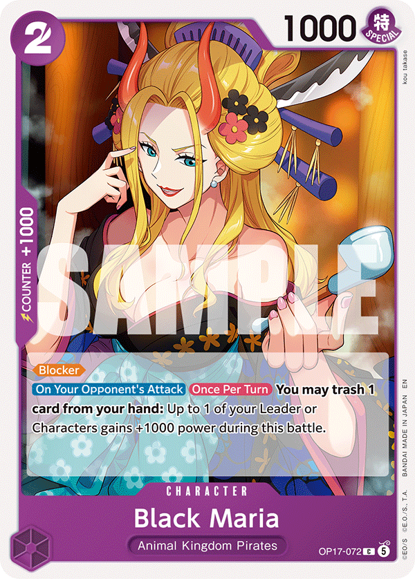 Black Maria (OP17-072) 카드 이미지