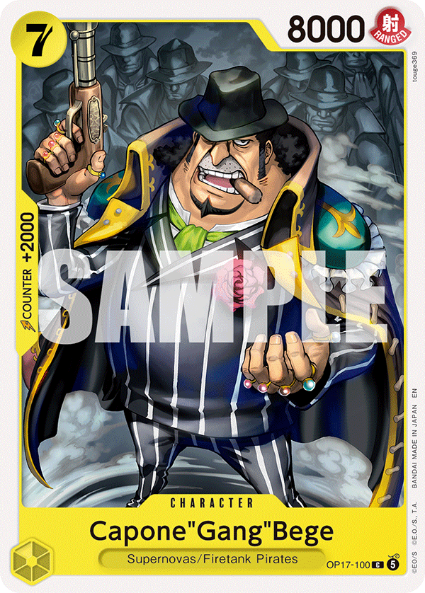 Capone""Gang""Bege (OP17-100) 카드 이미지