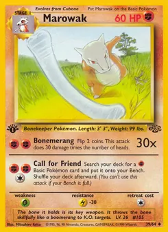 Marowak [Bonemerang | Call for Friend]