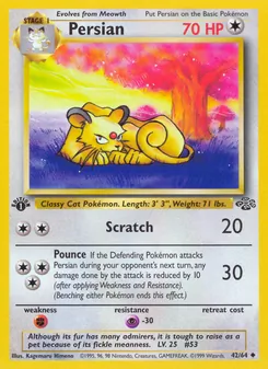 Persian [Scratch | Pounce]