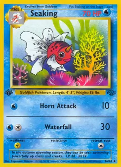 Seaking [Horn Attack | Waterfall]