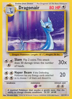 Dragonair [Slam | Hyper Beam] 카드 이미지