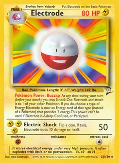 Electrode [Buzzap | Electric Shock] 카드 이미지