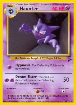 Haunter [Hypnosis | Dream Eater] 카드 이미지