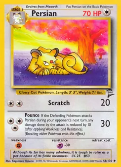 Persian [Scratch | Pounce]