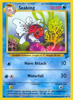 Seaking [Horn Attack | Waterfall]