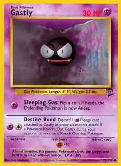 Gastly [Sleeping Gas | Destiny Bond] 카드 이미지