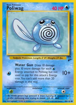 Poliwag [Water Gun]