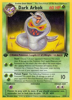 Dark Arbok [Stare | Poison Vapor] 카드 이미지