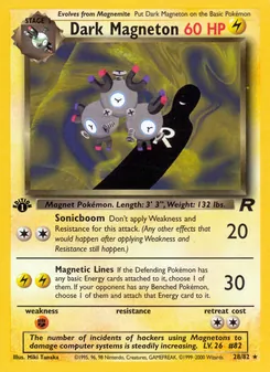 Dark Magneton [Sonicboom | Magnetic Lines] 카드 이미지