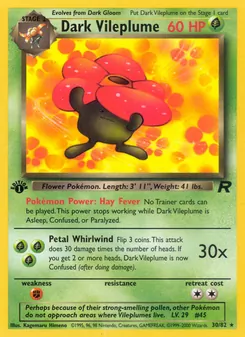 Dark Vileplume [Hay Fever | Petal Whirlwind] 카드 이미지
