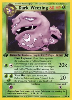 Dark Weezing [Mass Explosion | Stun Gas] 카드 이미지