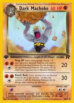 Dark Machoke [Drag Off | Knock Back] 카드 이미지