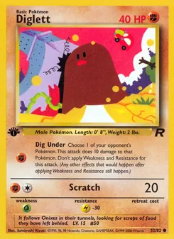 Diglett [Dig Under | Scratch] 카드 이미지