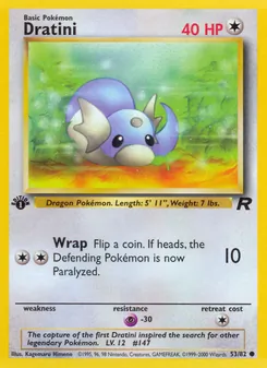 Dratini [Wrap] 카드 이미지
