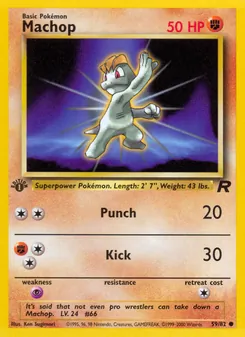 Machop [Punch | Kick]
