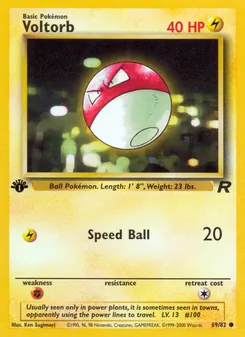 Voltorb [Speed Ball]