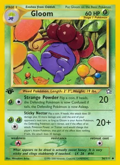 Gloom [Strange Powder | Sticky Nectar] 카드 이미지