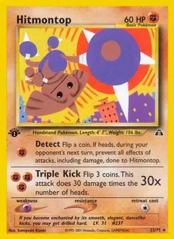 Hitmontop [Detect | Triple Kick] 카드 이미지