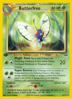 Butterfree [Magic Dust | Hyper Reverse] 카드 이미지