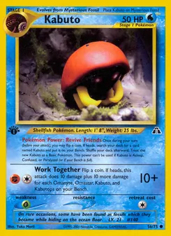 Kabuto [Revive Friends | Work Together]