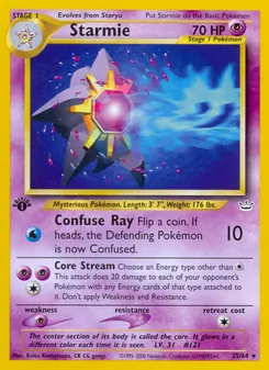 Starmie [Confuse Ray | Core Stream]