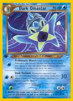 Dark Omastar [Prehistoric Water | Dark Tentacle] 카드 이미지