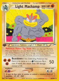 Light Machamp [Tag Team | Beatdown]