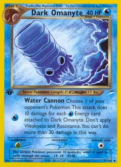 Dark Omanyte [Water Cannon]