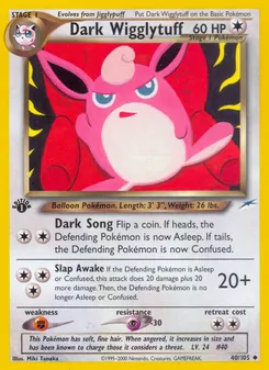 Dark Wigglytuff [Dark Song | Slap Awake] 카드 이미지