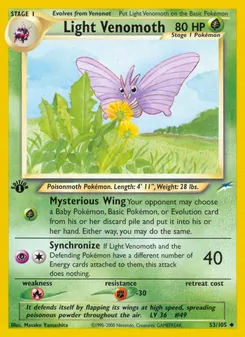 Light Venomoth [Mysterious Wing | Synchronize]