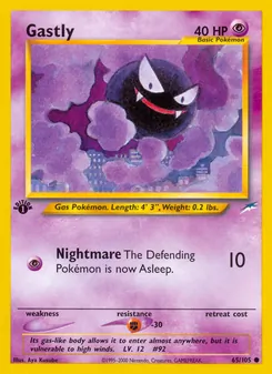 Gastly [Nightmare] 카드 이미지