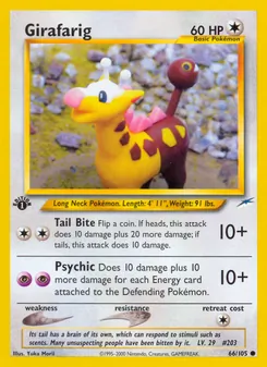 Girafarig [Tail Bite | Psychic] 카드 이미지