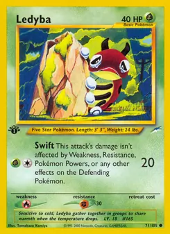 Ledyba [Swift]