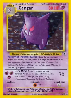 Gengar [Curse | Dark Mind] 카드 이미지