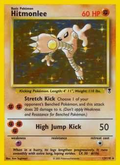 Hitmonlee [Stretch Kick | High Jump Kick] 카드 이미지