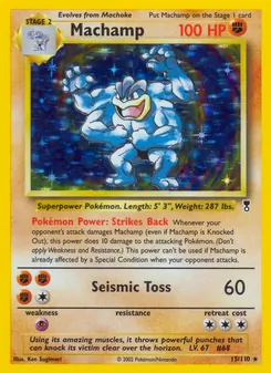Machamp [Strikes Back | Seismic Toss] 카드 이미지