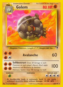Golem [Avalanche | Selfdestruct] 카드 이미지
