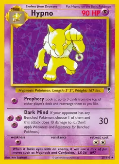 Hypno [Prophecy | Dark Mind] 카드 이미지