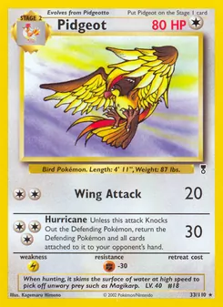 Pidgeot [Wing Attack | Hurricane] 카드 이미지
