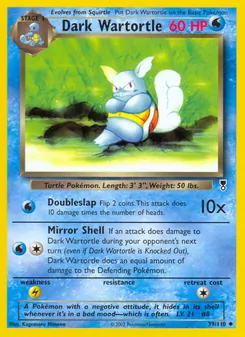 Dark Wartortle [Doubleslap | Mirror Shell] 카드 이미지