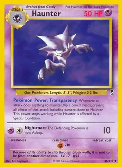 Haunter [Transparency | Nightmare] 카드 이미지