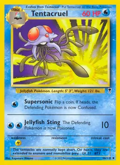 Tentacruel [Supersonic | Jellyfish Sting] 카드 이미지