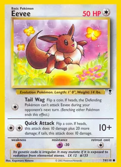 Eevee [Tail Wag | Quick Attack] 카드 이미지
