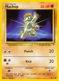 Machop [Punch | Kick] 카드 이미지