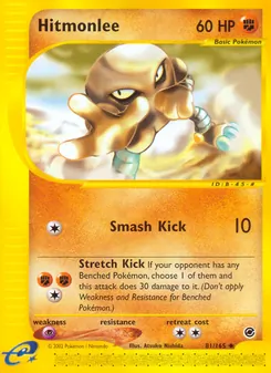 Hitmonlee [Smash Kick | Stretch Kick] 카드 이미지