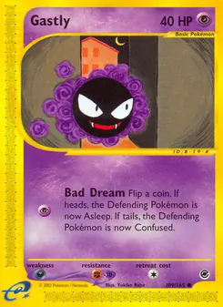 Gastly [Bad Dream] 카드 이미지